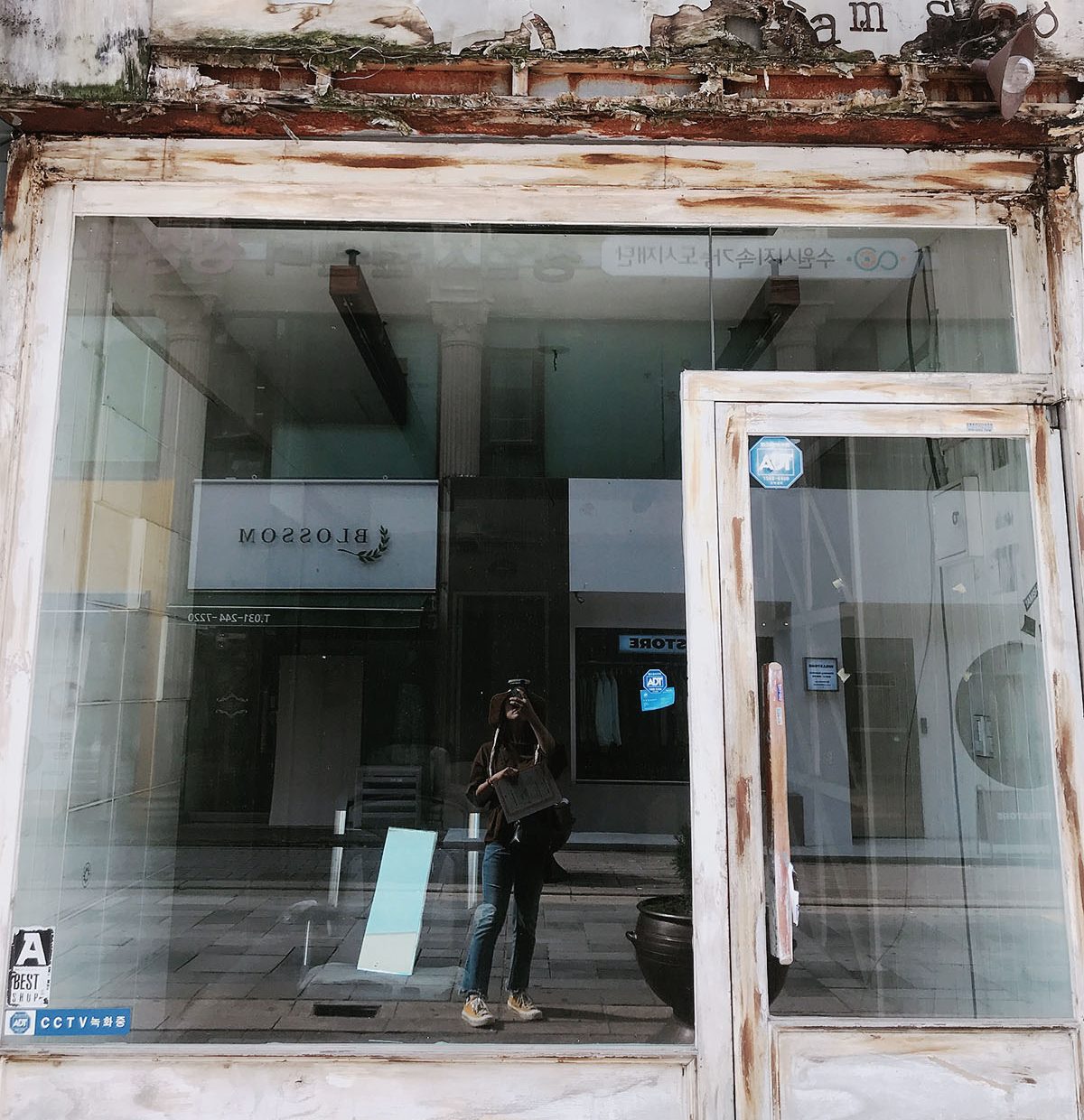 수원향교 골목 2